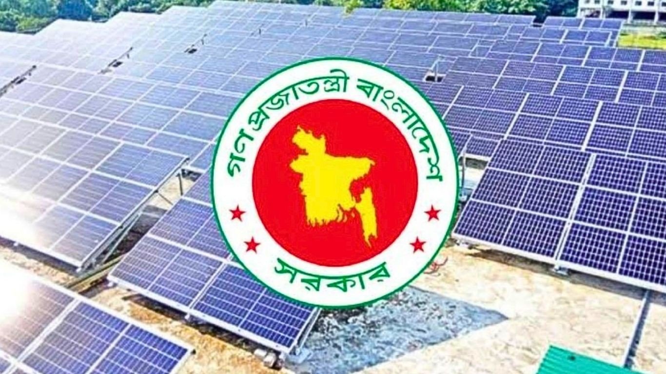 দেশের সব জেলা পরিষদে ছাদভিত্তিক সৌরবিদ্যুৎ স্থাপনের নির্দেশ