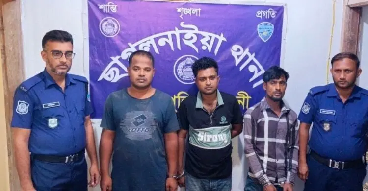 পুলিশ পরিচয়ে ভয়ভীতি দেখিয়ে টাকা দাবি, আটক ৩