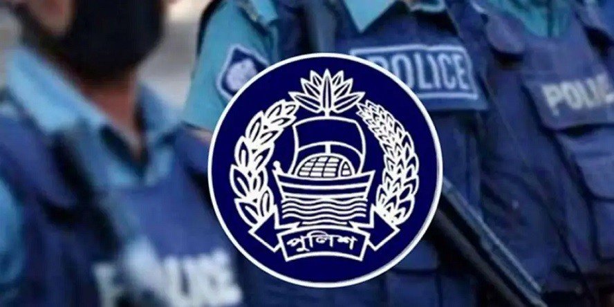 চাকরি গেল পুলিশের ঊর্ধ্বতন ৬ কর্মকর্তার