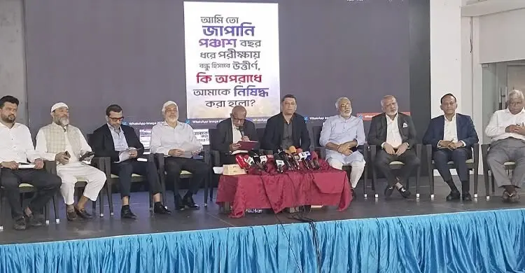 রিকন্ডিশন্ড ইভি আমদানির নিষেধাজ্ঞা প্রত্যাহারের দাবি শীর্ষ ব্যবসায়ীদের