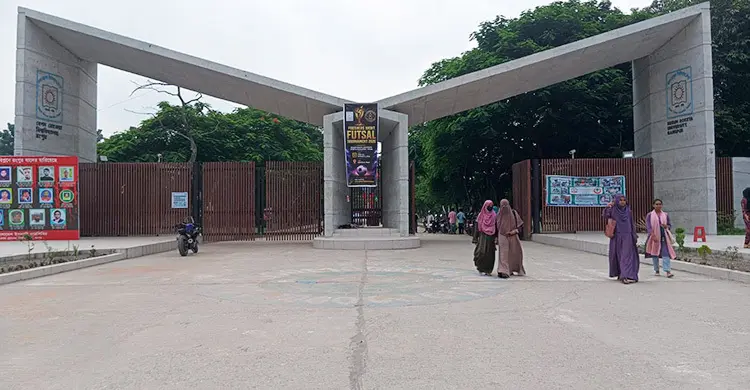 হাসিনাকে ফেরাতে তৎপরতার অভিযোগে ৭ শিক্ষকের বিরুদ্ধে তদন্ত কমিটি