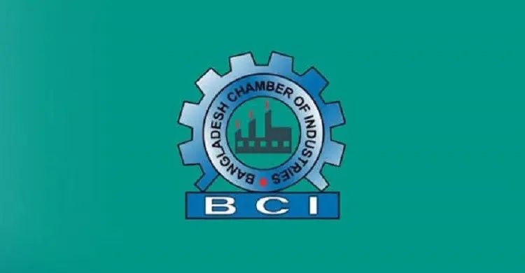 হালাল পণ্যের রপ্তানি বাড়াতে হালাল ডেভেলপমেন্ট অথরিটি গঠনের প্রস্তাব