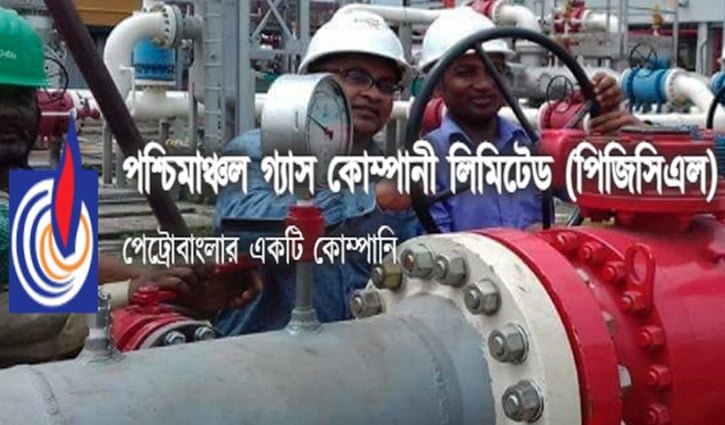 বগুড়ায় গ্যাস সরবরাহ বন্ধ থাকবে ২২ ঘণ্টা