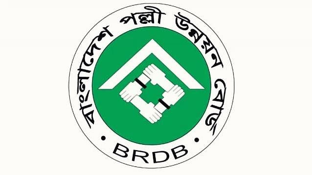 বাংলাদেশ পল্লী উন্নয়ন বোর্ডে ২১ পদে চাকরির সুযোগ