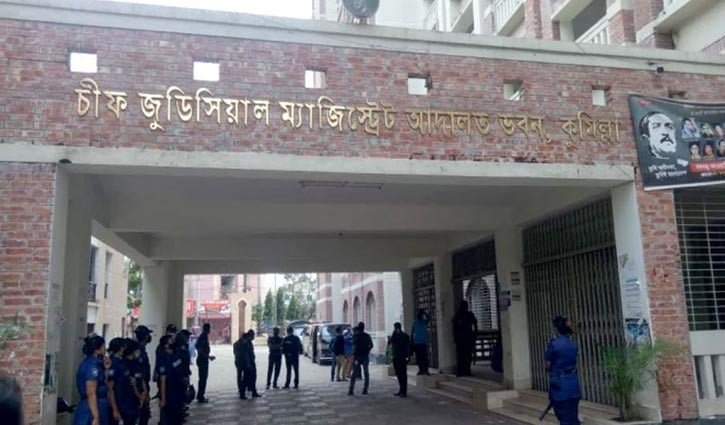 কুমিল্লায় ৬ পুলিশের হেফাজত থেকে আসামির পলায়ন