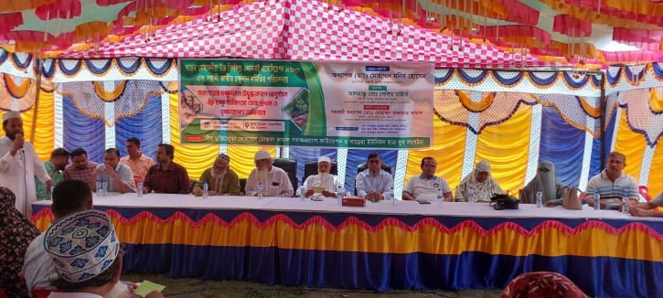 ব্রাহ্মণবাড়িয়ার কসবায় ফ্রি চক্ষু শিবির অনুষ্ঠিত
