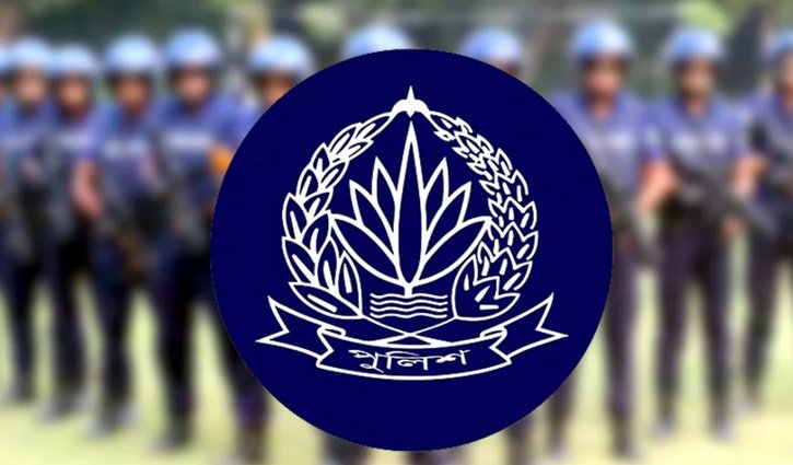 ডিআইজিসহ ঊর্ধ্বতন ২৩ পুলিশ কর্মকর্তাকে একযোগে বদলি