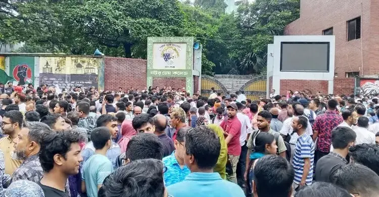 নটর ডেম কলেজে একাদশে ভর্তি পরীক্ষা শুরু বৃহস্পতিবার