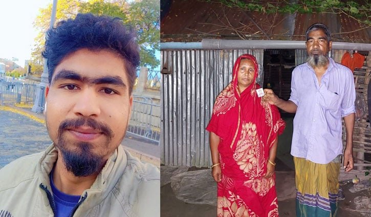 ইউক্রেনের বন্দিশিবিরে গাইবান্ধার যুবক, সরকারে হস্তক্ষেপ চায় পরিবার