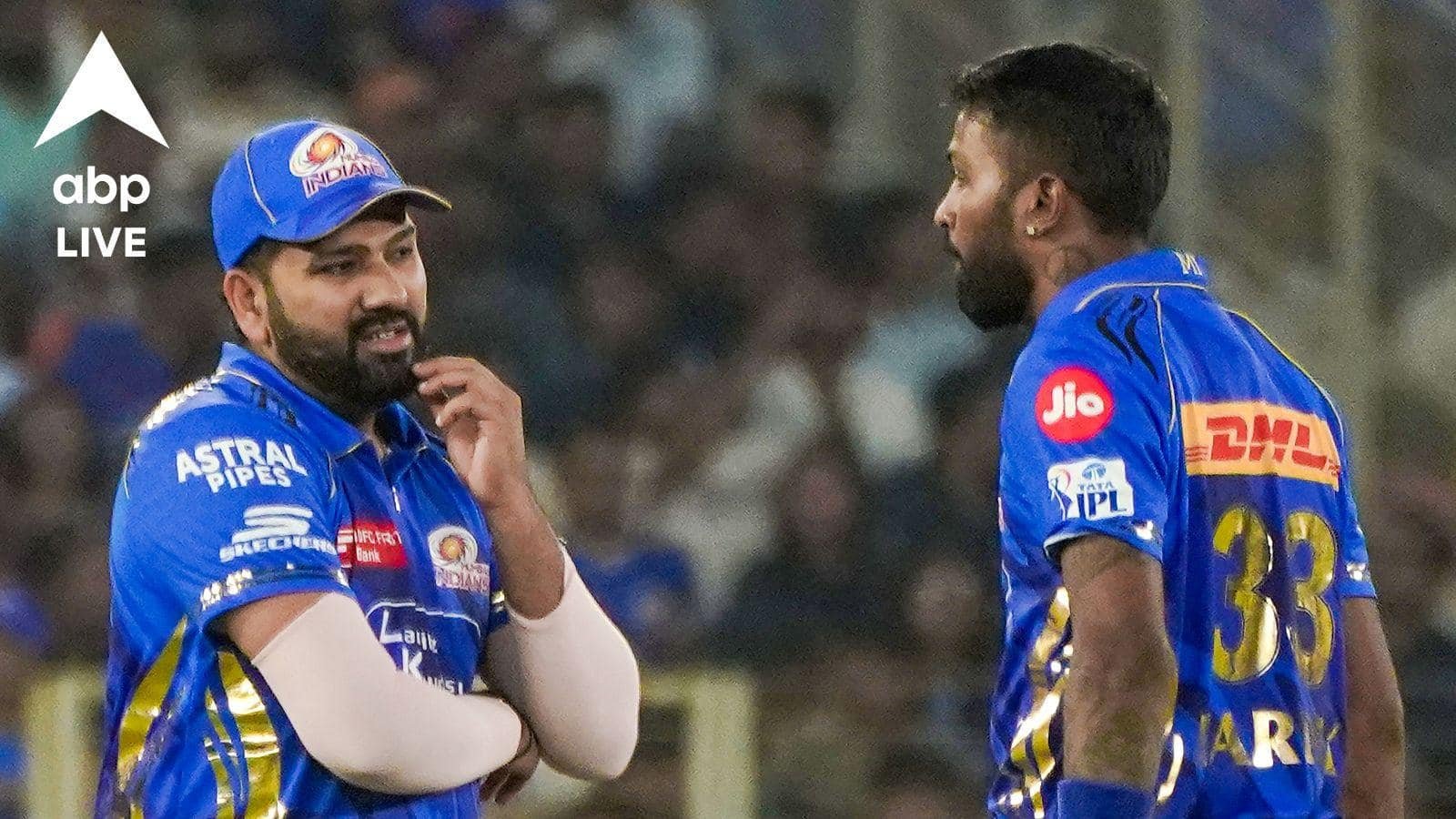 IPL: হার্দিক অতীত! মুম্বই ইন্ডিয়ান্সের নতুন অধিনায়ক কে হচ্ছেন? রোহিত শর্মা নেবেন সিদ্ধান্ত?