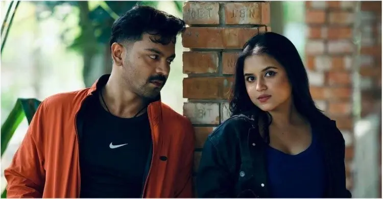 ‘তোমাকে হলো না পাওয়া’ মুক্তি পেল