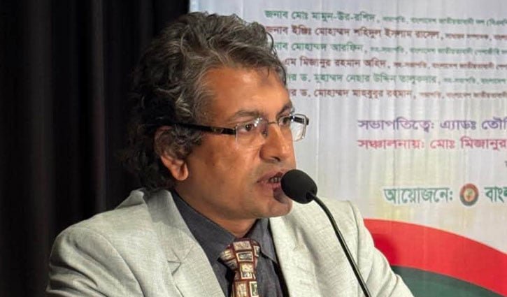 বিধবা নারীর সঙ্গে শারীরিক সম্পর্কের অভিযোগ রাবি অধ্যাপকের বিরুদ্ধে