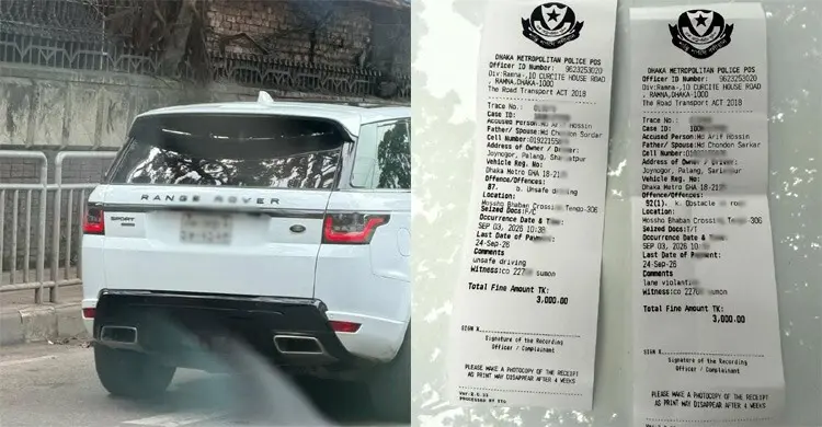 উল্টোপথে মন্ত্রী মিল্লাতের গাড়ি, দুই মামলায় ৬ হাজার টাকা জরিমানা