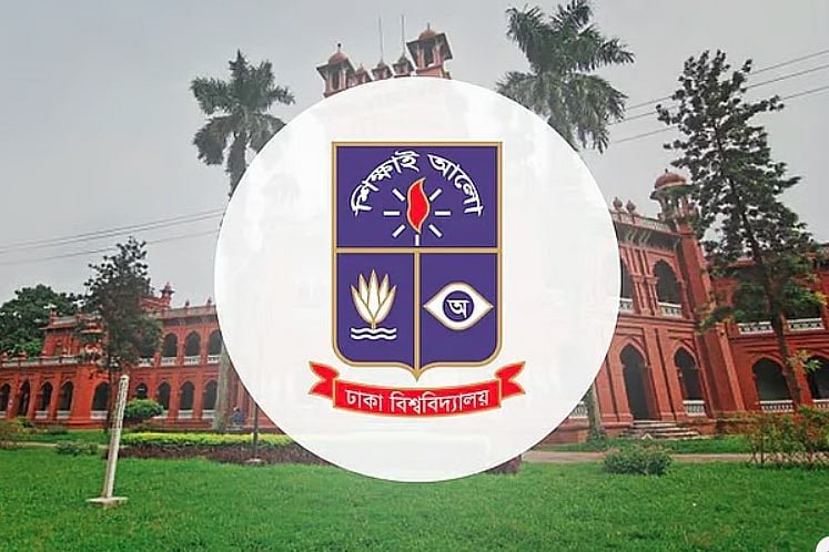 বিশ্ববিদ্যালয়ে শিক্ষক নিয়োগের অনিয়ম নিয়ে জরুরি কিছু প্রশ্ন