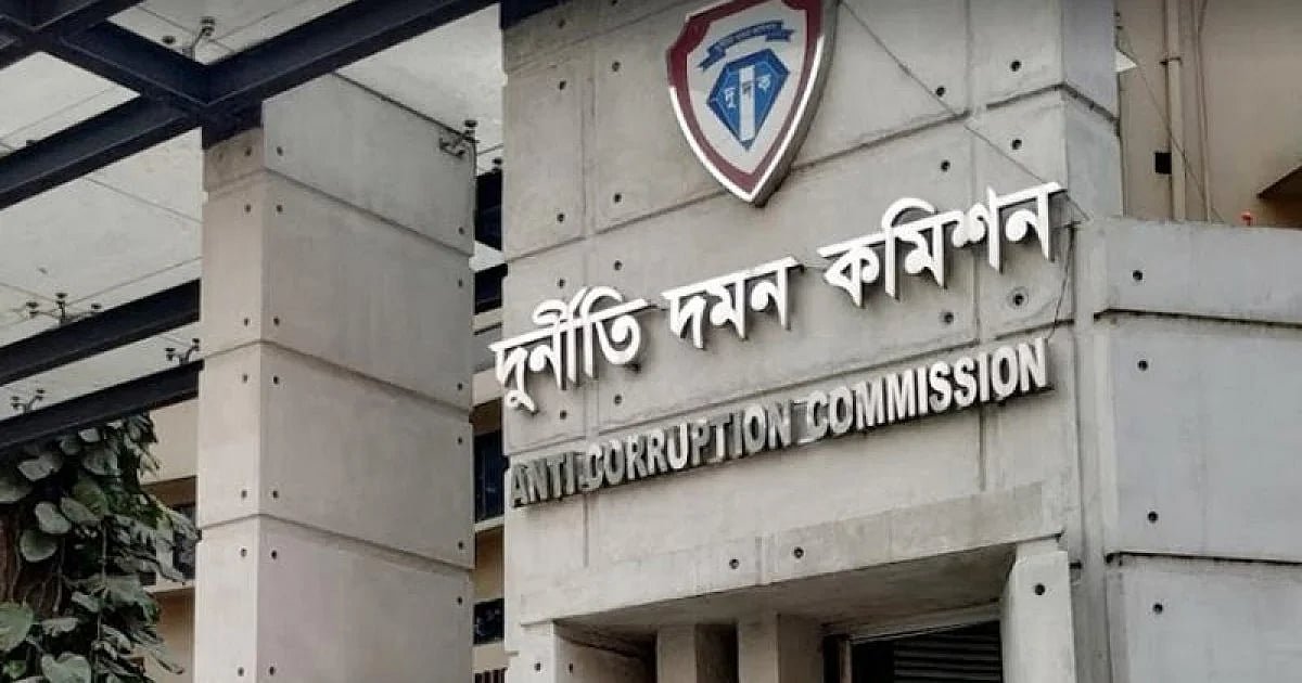 দুদকের আবেদনে এনএসআইয়ের দুই কর্মকর্তার বিদেশযাত্রায় নিষেধাজ্ঞা