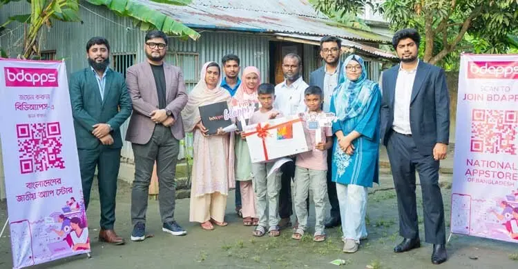 মায়ের ফোন ব্যবহার করেই সর্বকনিষ্ঠ ডেভেলপার ১১ বছরের যমজ ভাই