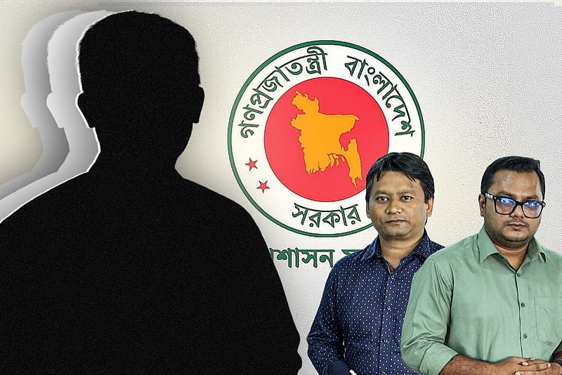 জনপ্রশাসনে অনেক কর্মকর্তা কর্মহীন, অথচ কয়েকজনের কাঁধে দুই–তিনটি দায়িত্ব