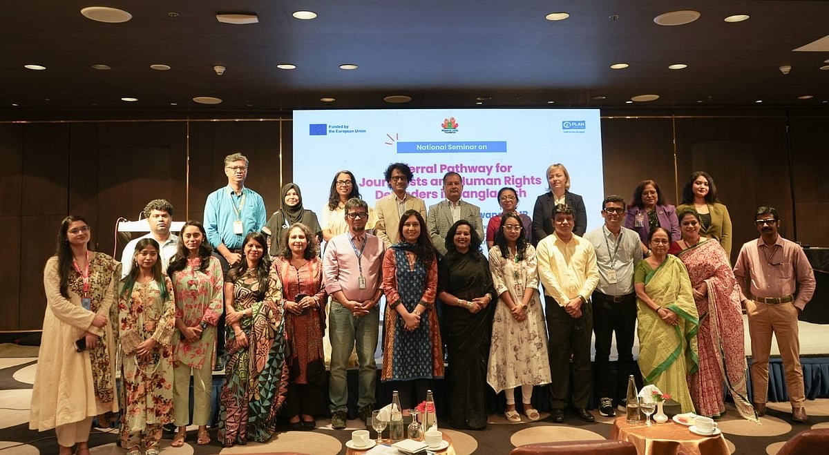 সাংবাদিক ও মানবাধিকারকর্মীদের জন্য প্রয়োজন কার্যকর রেফারেল ব্যবস্থা