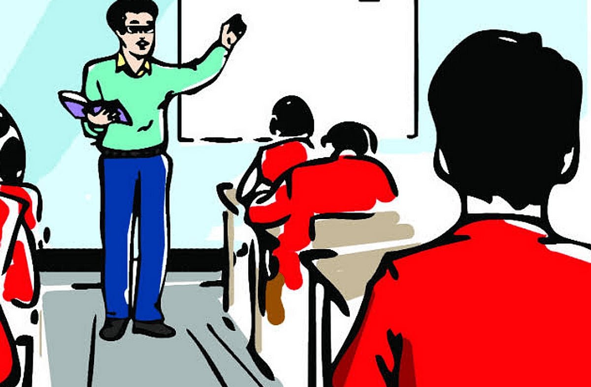 শাহীন ক্যাডেট একাডেমিতে চাকরি, পদ ২০৫