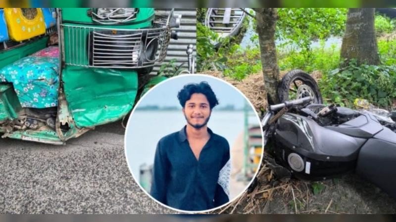 শরীয়তপুরে সিএনজি-মোটরসাইকেল মুখোমুখি সংঘর্ষে যুবক নিহত, আহত ৩