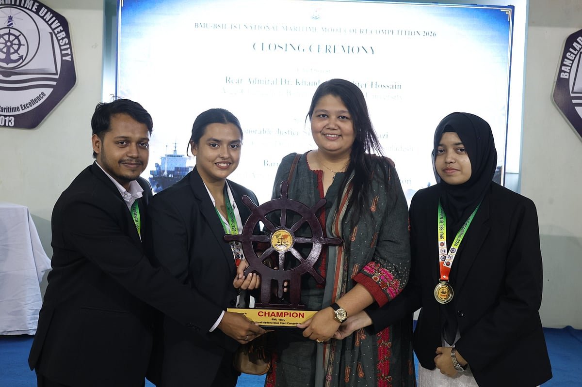 জাতীয় মুট কোর্টে চ্যাম্পিয়ন নটর ডেম বিশ্ববিদ্যালয়