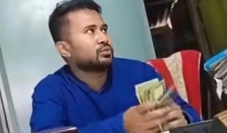 ফরিদপুরে ঘুষ নেওয়ার ভিডিও ভাইরাল, ভূমি কর্মকর্তা বরখাস্ত