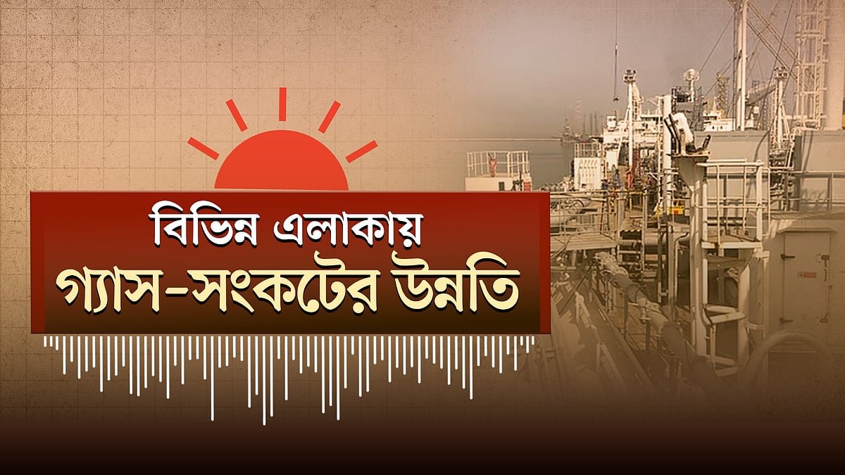 প্রথম শ্রেণিতে ভর্তি লটারিতেই। তনু হত্যা মামলায় সাবেক সেনাসদস্য হাফিজুরের জামিন স্থগিত
