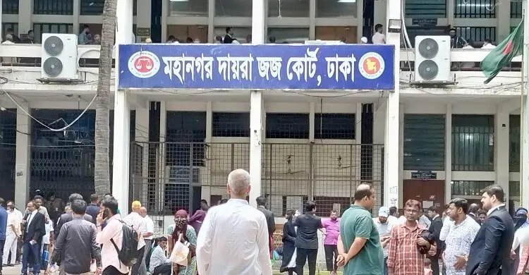 একাধিক বিয়ের তথ্য গোপন করায় স্ত্রীর বিরুদ্ধে স্বামীর মামলা