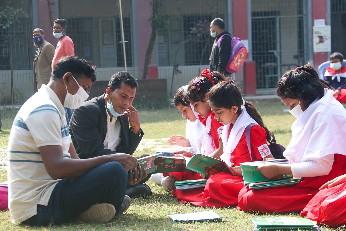 কেমন শিক্ষাব্যবস্থা চাই?