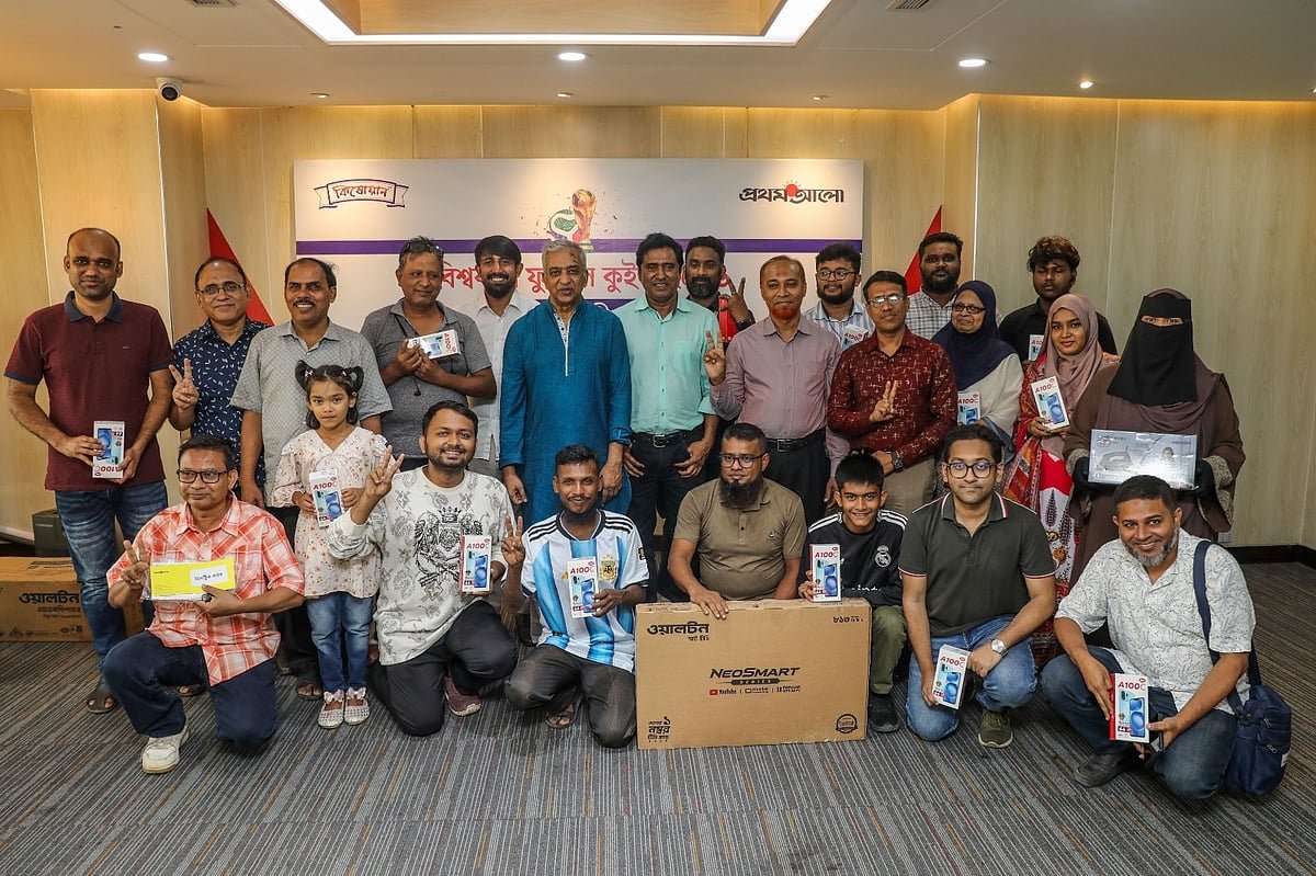 কিষোয়ান–প্রথম আলো বিশ্বকাপ ফুটবল কুইজের বিজয়ীরা পেলেন ই-বাইক, এসি, ফ্রিজ