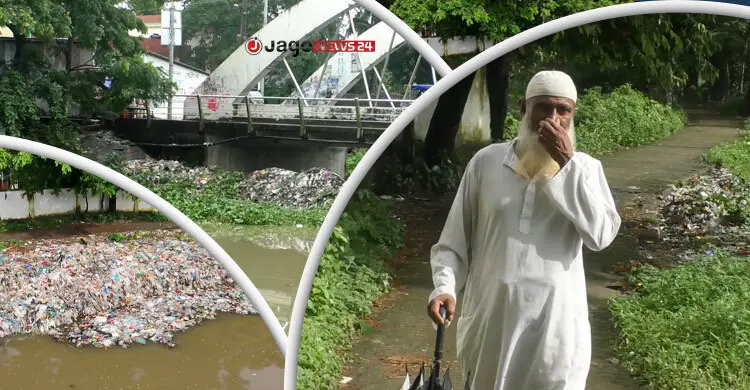 নাক চেপে পথ চলার দুই দশক, তবুও হয়নি সমাধান
