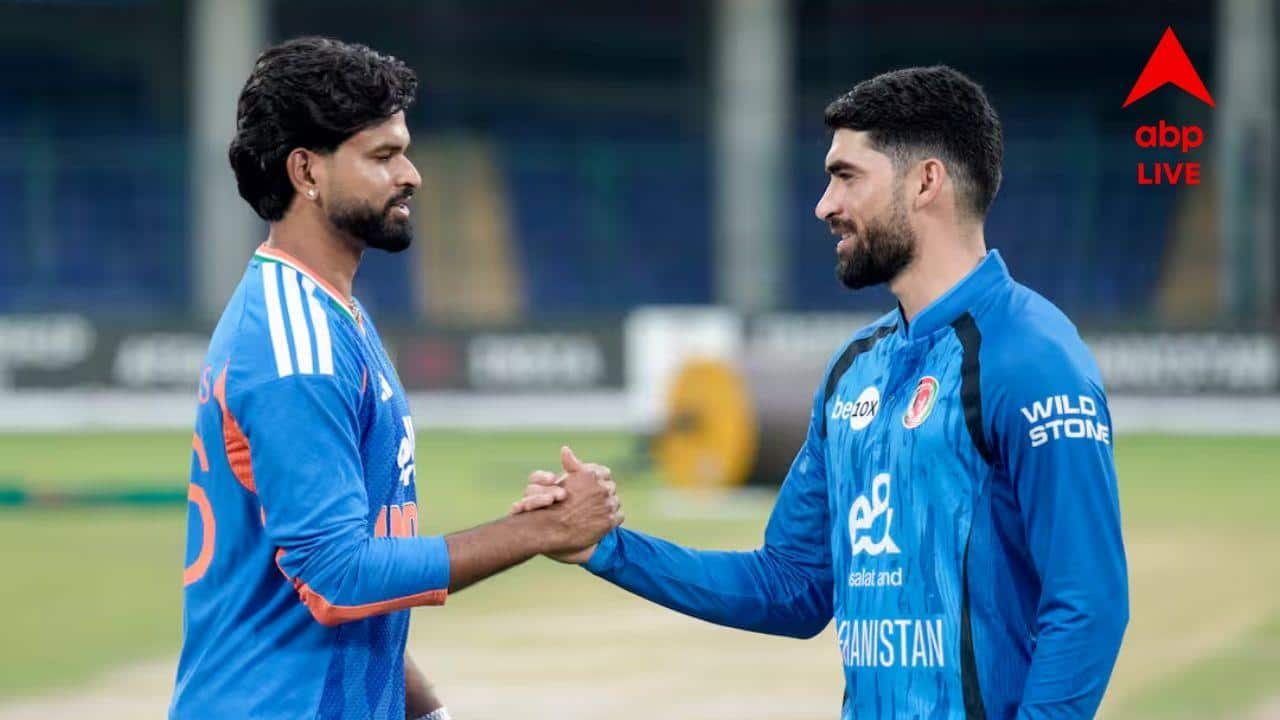 AFG vs IND: ভারতের সামনে সিরিজ় জয়ের হাতছানি, কেমন হবে টি-২০ ম্যাচের পিচ? আবহাওয়াই বা কেমন থাকবে?
