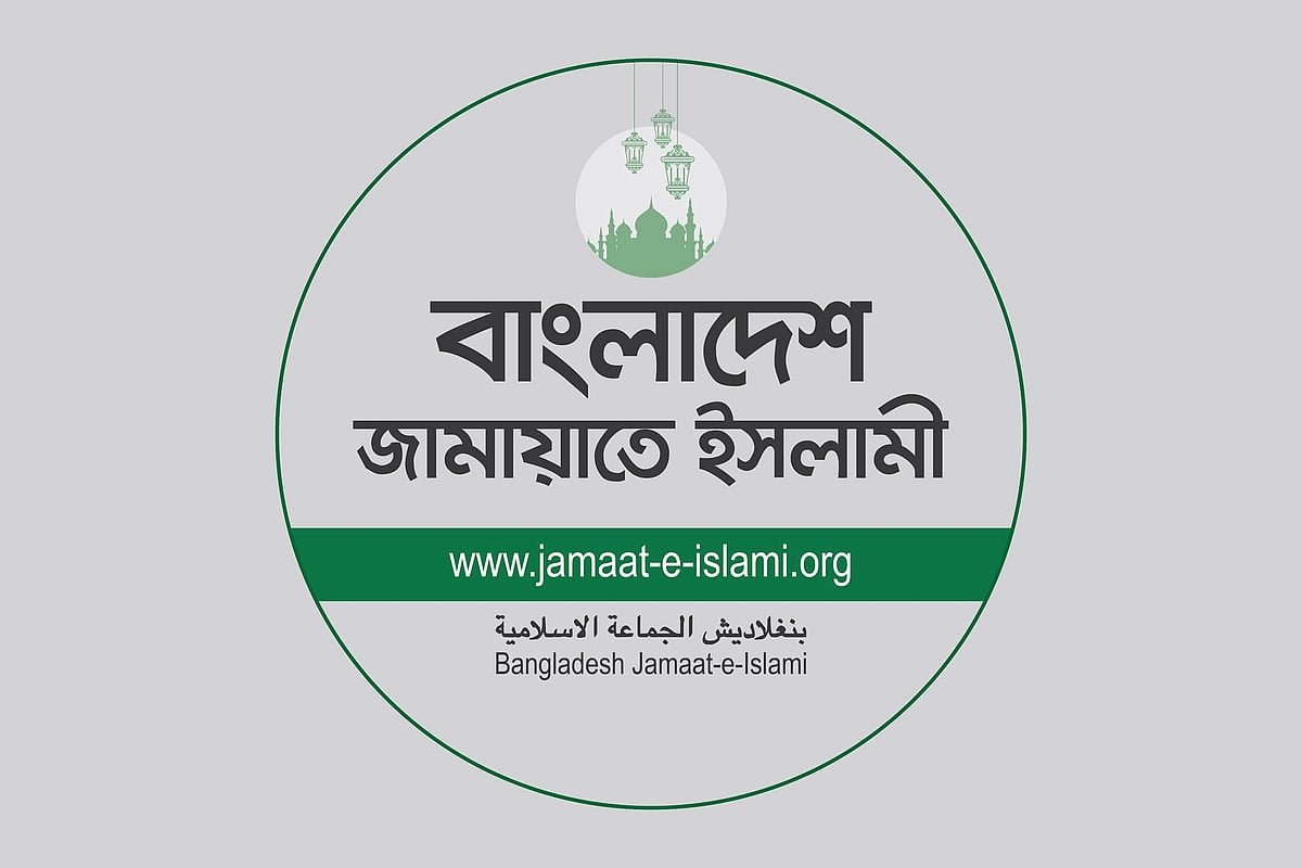 স্থানীয় নির্বাচনের সুস্পষ্ট তারিখ চায় জামায়াত, ভাবনা কী