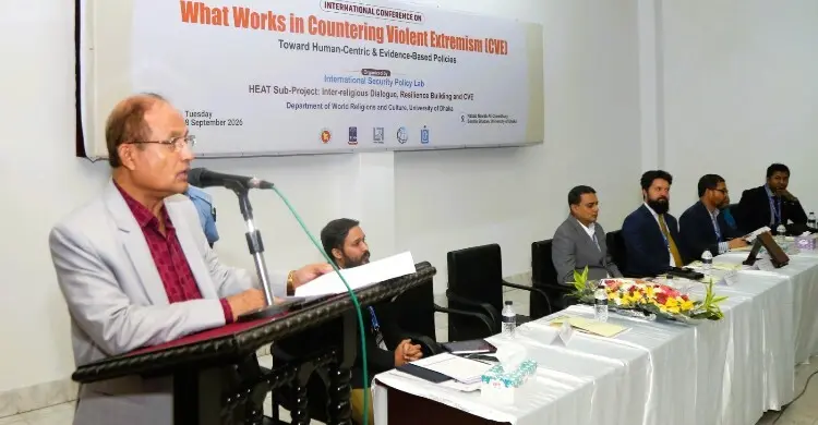 জ্ঞান, সংলাপ ও উচ্চশিক্ষার মাধ্যমে নিরাপদ বাংলাদেশ গড়তে হবে