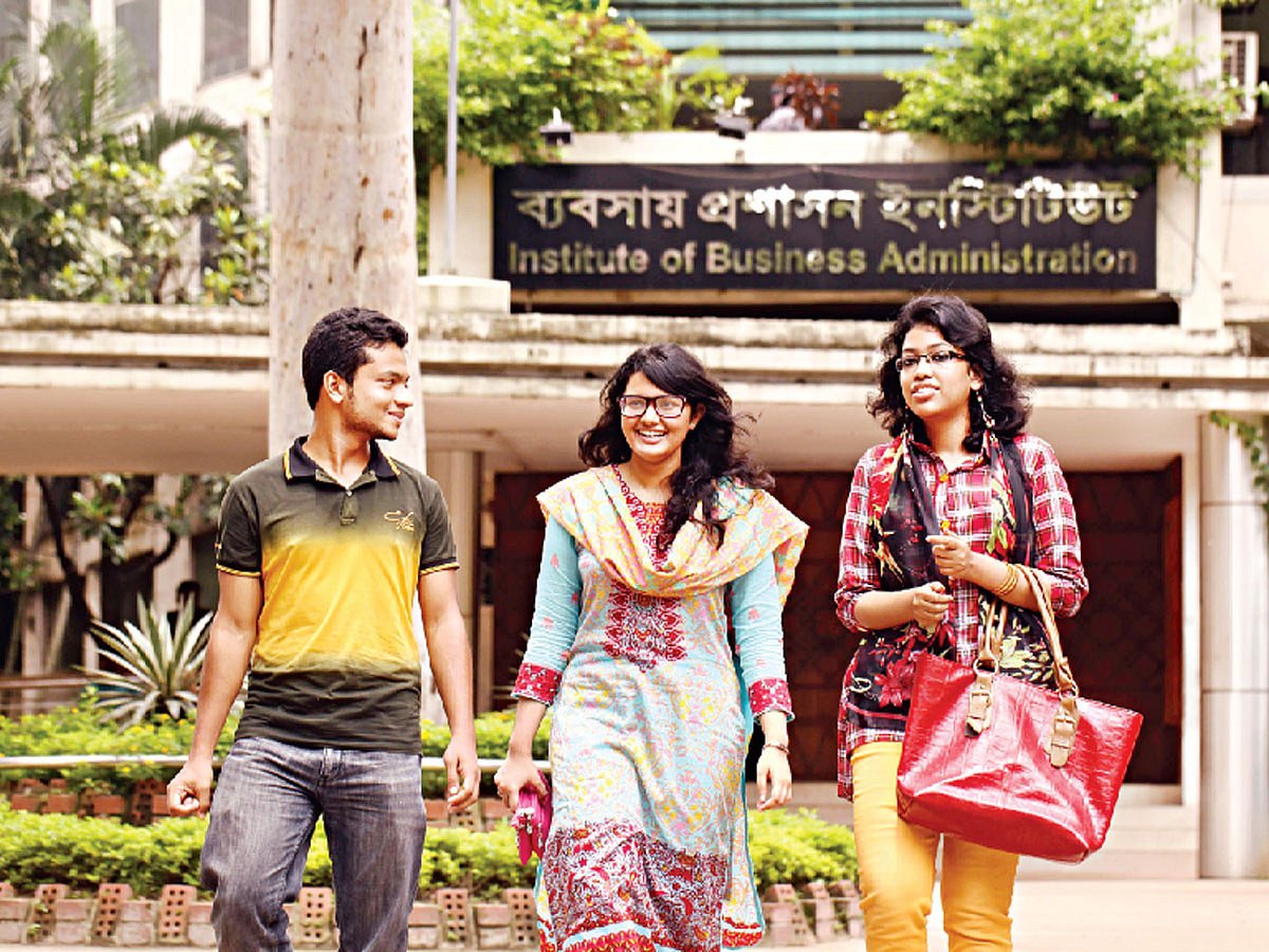 ঢাবি আইবিএতে সাপ্লাই চেইন ব্যবস্থাপনার কোর্স, দুই বছরের অভিজ্ঞতায় আবেদন