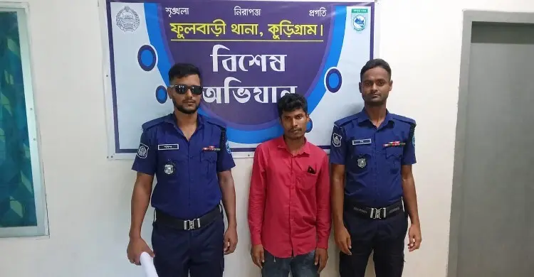 মাদকাসক্ত ছেলেকে পুলিশে দিলেন বাবা-মা
