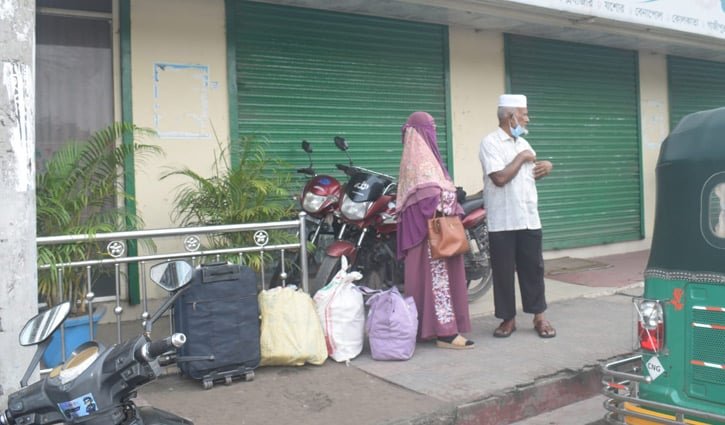 রাজশাহী থেকে সারাদেশে বাস চলাচল বন্ধ