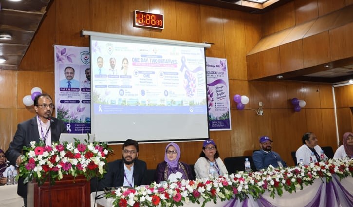 ‘গাইনোকোলজিক্যাল ক্যানসারে বছরে আক্রান্ত ৮০ হাজার নারী’