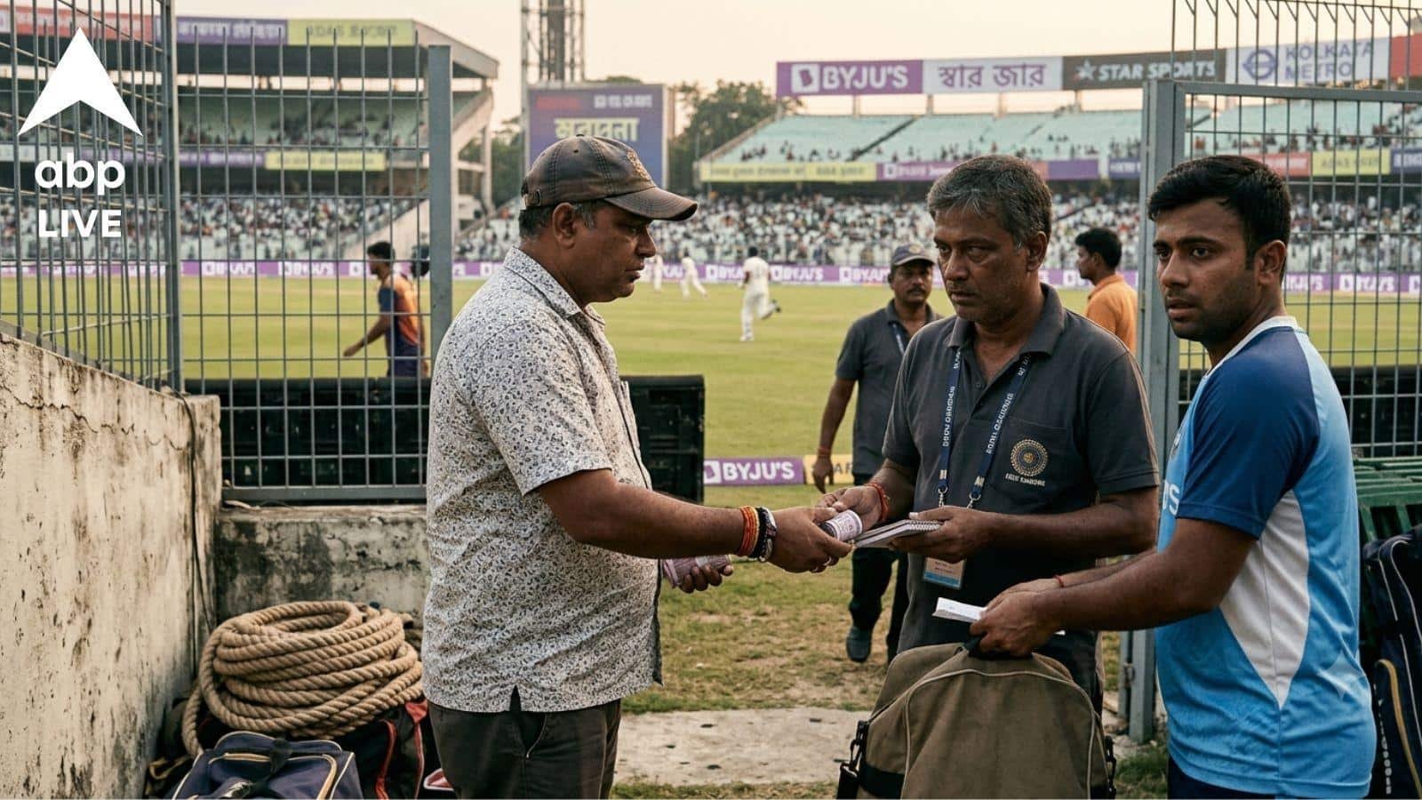 Bengal Cricket: ঘুষ-বিতর্ক অস্বীকার ক্লাব সচিবের, কমিশনের জন্য? বিস্ফোরক দাবি অভিযুক্তের, সরগরম সিএবি
