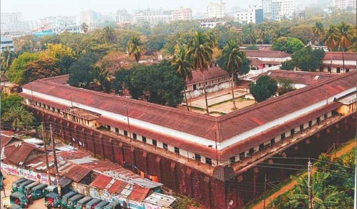 সিলেটের পুরনো কারাগারের জায়গায় পার্ক নির্মাণ হবে