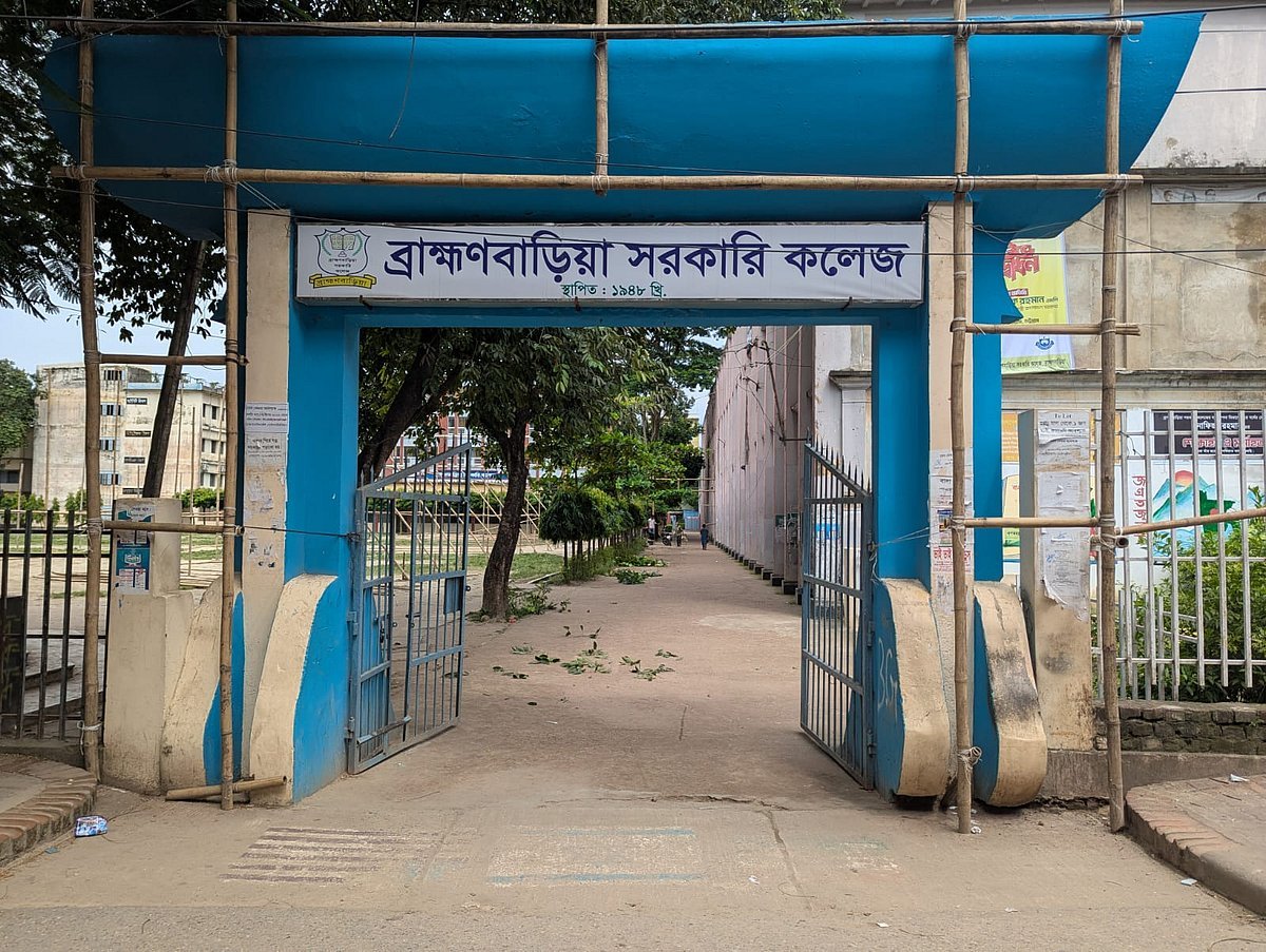 কওমি ছাত্র ঐক্যের আপত্তির মুখে নবীনবরণের সাংস্কৃতিক অনুষ্ঠানের জায়গা বদল