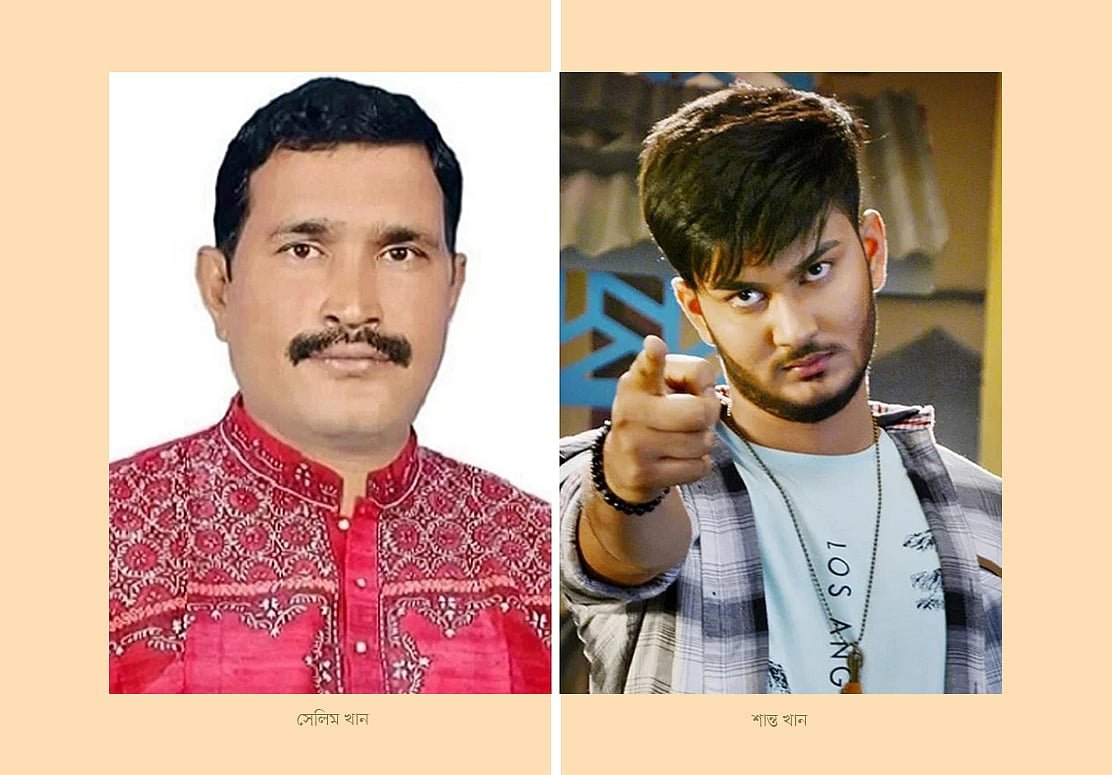 দুই বছর পর চাঁদপুরের সেলিম খান ও তাঁর ছেলের লাশ তোলার নির্দেশ