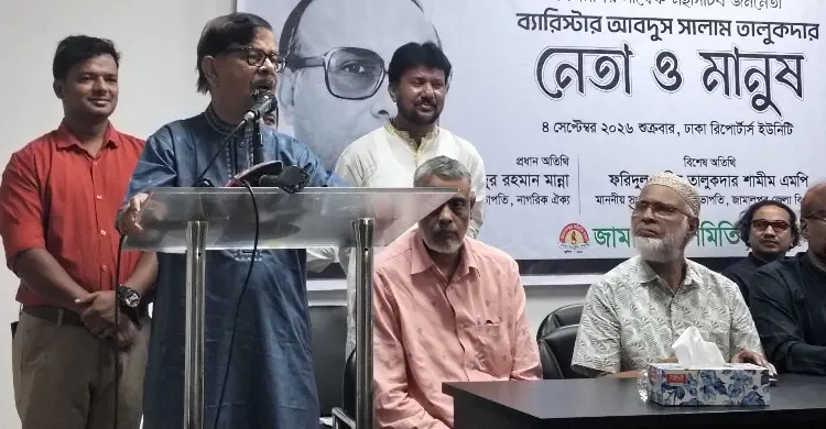 যে আকাঙ্ক্ষায় এত মানুষ জীবন দিয়েছে, সেই দেশ আমরা পাবো: মান্না