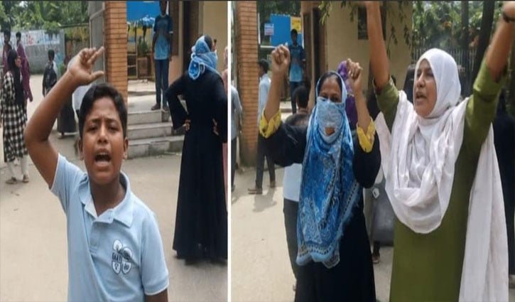 টঙ্গীতে থানায় গিয়ে স্লোগান, আটক ৫