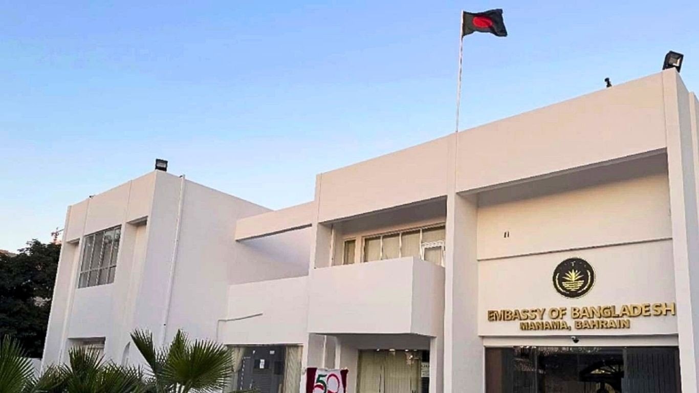 প্রবাসীদের জরুরি নির্দেশনা দিল বাহরাইনের বাংলাদেশ দূতাবাস