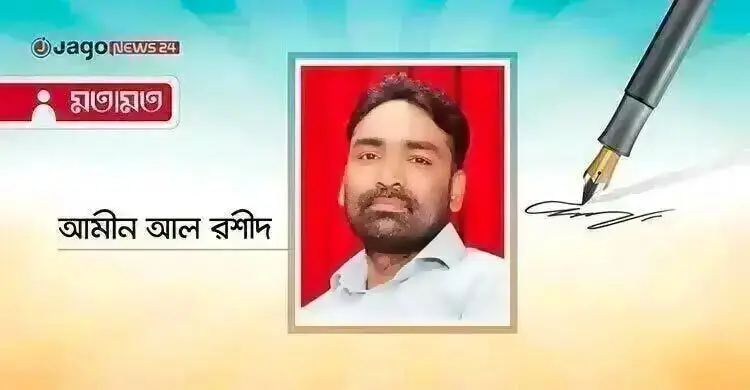 লুটকারীরা থানায় গিয়ে অস্ত্র জমা দিয়ে আসবে?