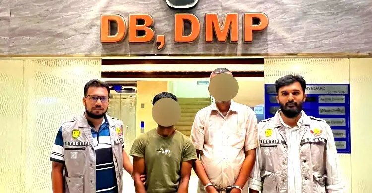 কারারক্ষী-আইনজীবী পরিচয়ে লাখ লাখ টাকা হাতিয়ে নিতো চক্রটি, গ্রেফতার দুই