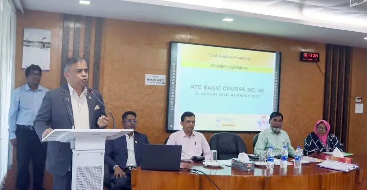 নিরাপদ বিমান চলাচল নিশ্চিতে প্রশিক্ষিত এটিসির বিকল্প নেই
