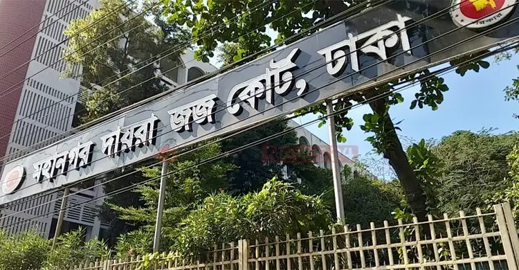 খণ্ডিত মরদেহ উদ্ধারের পর ফালানী হত্যা মামলায় নতুন তথ্য