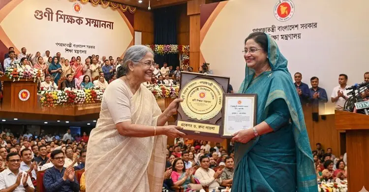 গুণী শিক্ষক সম্মাননা দেবে সরকার, কারা-কীভাবে পাবেন